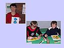 Городецкая роспись