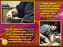 Люди разных профессий трудятся над изготовлением керамических изделий