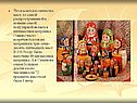 Что касается количества мест, то самой распространенной и поныне самой