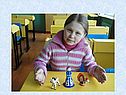 Рассказ о дымковской игрушке