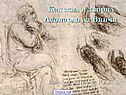 Творчество Леонардо да Винчи