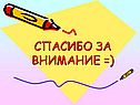 Бутлеров