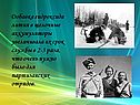 Добавка гидроксида лития в щелочные аккумуляторы