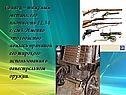 Свинец – тяжёлый металл, его плотность 11,34 г/см3