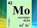 Оружия из металла