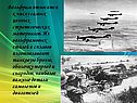 Вольфрам относится к числу самых ценных стратегических материалов