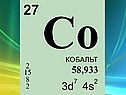 Оружия из металла