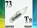Оружия из металла