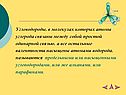 Углеводороды