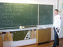 Решение задач на смеси