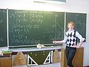 Решение задач на смеси