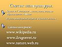 Список литературы