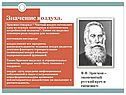 Состав и свойства воздуха