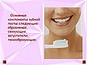 Основные компоненты зубной пасты следующие: абразивные, связующие,