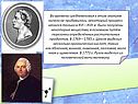 Времена Средневековья