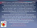 Есенина влекло к этой обаятельной молодой женщине