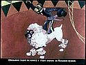 Александр Куприн «Слон»
