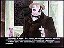 Александр Куприн «Слон»