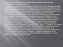 Лейпцигский университет