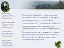 Прозрачно-белый цвет