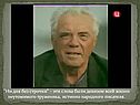 "Ни дня без строчки" – эти слова были девизом всей жизни неутомимого