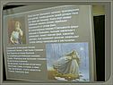 Бальмонт «Золотое слово»