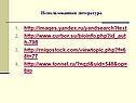 Http://imaqes