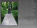 Началось общественное оживление среди учащейся молодежи, среди широких