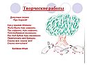 Докучные сказки про поросят