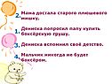 2.