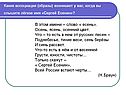 Ассоциации