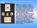 1864 год - самый тяжелый в жизни Достоевского