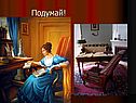«Евгений Онегин» 9 класс