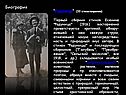 Радуница
