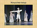 Гамзатов