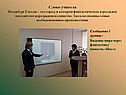 Петербург Гоголя