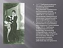 А. С. Грибоедов родился в Москве в обеспеченной родовитой семье