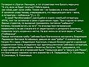 Поговорил я с братом Леонидом, и тот отсоветовал мне бросать медицину