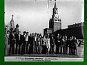 Гребнев