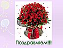 Игра по Чуковскому