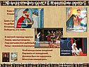 Из каких четырех сказок А.С.Пушкина эти строки
