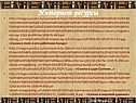 Интернет-ресурсы