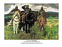 Иллюстрации к былинам