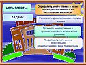 Как хорошо уметь читать