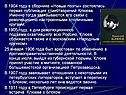 Новые поэты