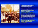 Февральскую революцию 1917 Бальмонт встречает с воодушевлением, но