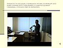 Интересно: что же думает о праведниках человек, посвятивший свою жизнь