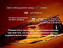 Пейзажи поэта