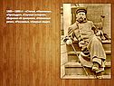 1885—1889 гг - «Степь», «Именины», «Припадок», «Скучная история»,