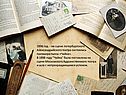 1896 год - на сцене петербургского Александрийского театра состоялась